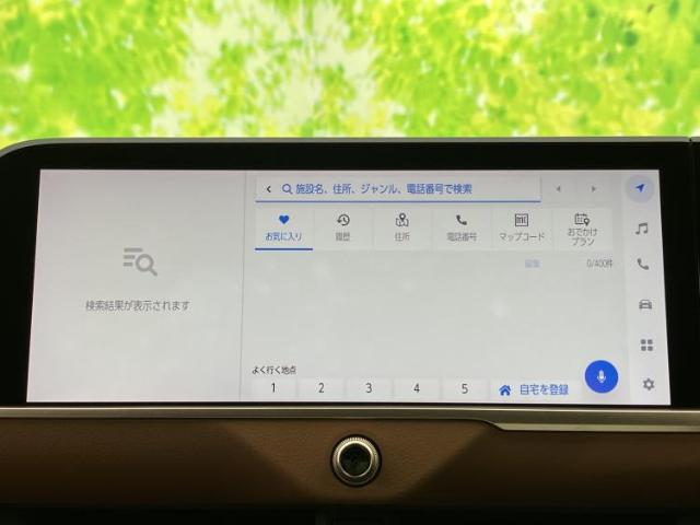 トヨタ クラウンクロスオーバー