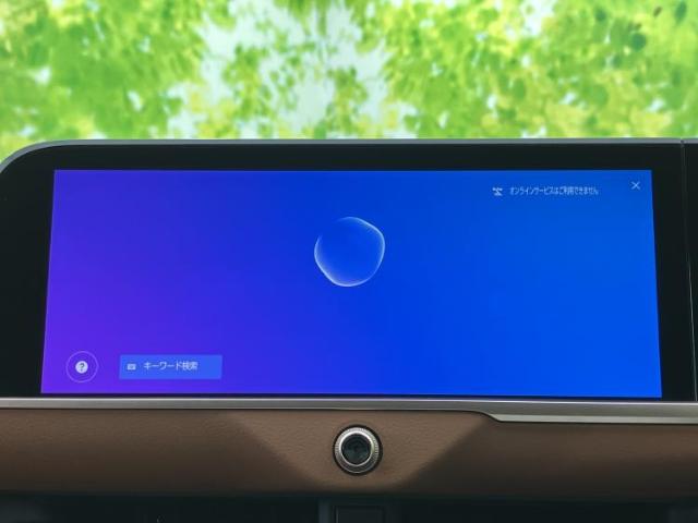 トヨタ クラウンクロスオーバー