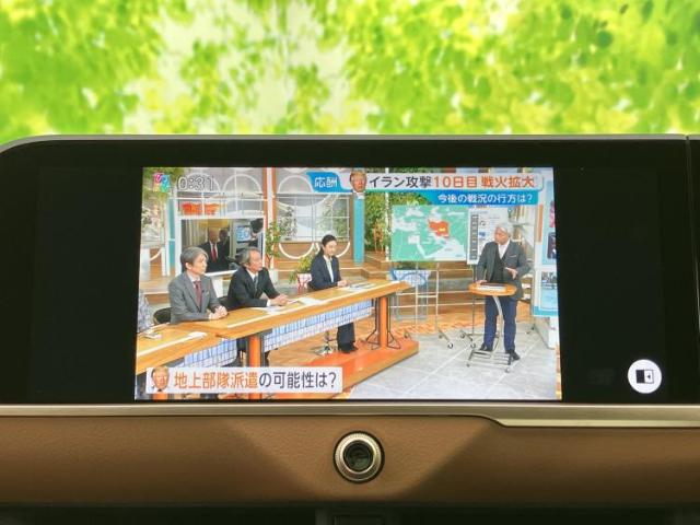 トヨタ クラウンクロスオーバー