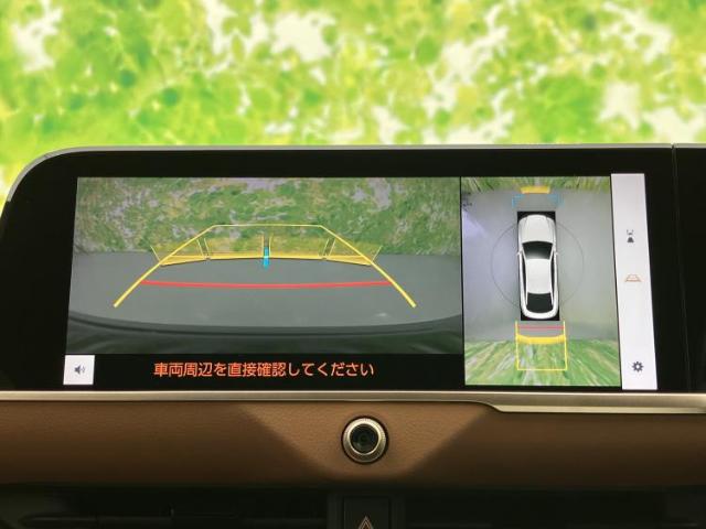 トヨタ クラウンクロスオーバー