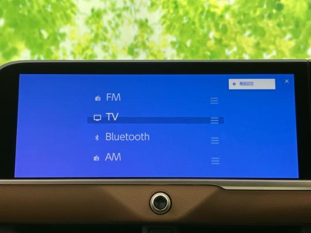 トヨタ クラウンクロスオーバー