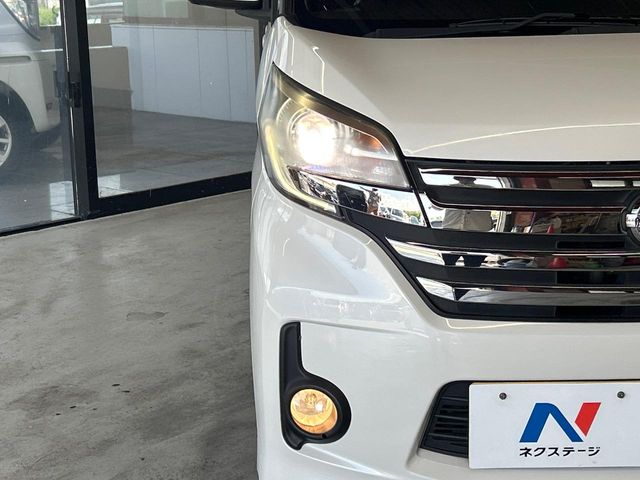 日産 デイズルークス