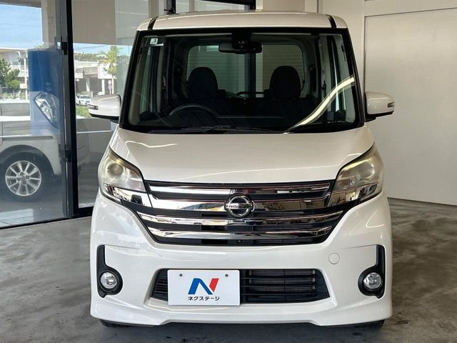 日産 デイズルークス
