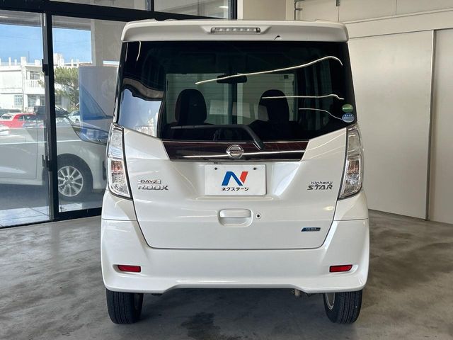 日産 デイズルークス