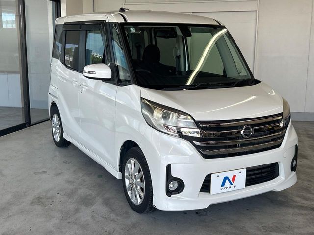 日産 デイズルークス