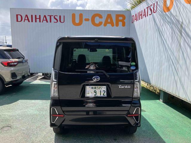 ダイハツ タント