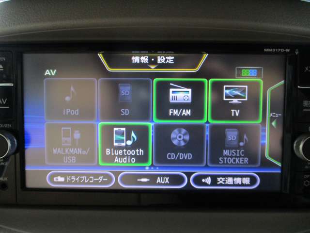 日産 キューブ
