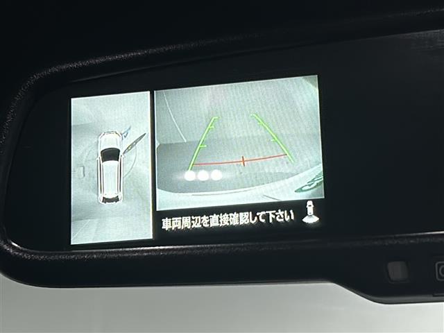 三菱 アウトランダーPHEV