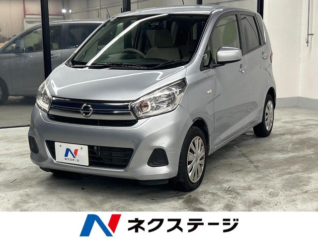 日産 デイズ