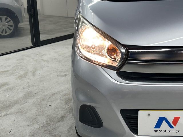 日産 デイズ
