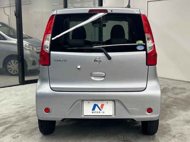 日産 デイズ