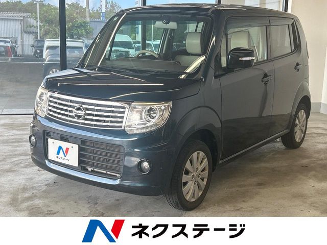 日産 モコ