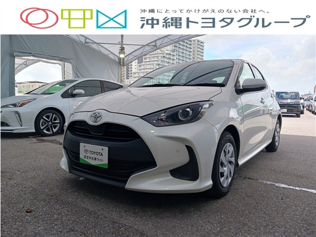 トヨタ ヤリス