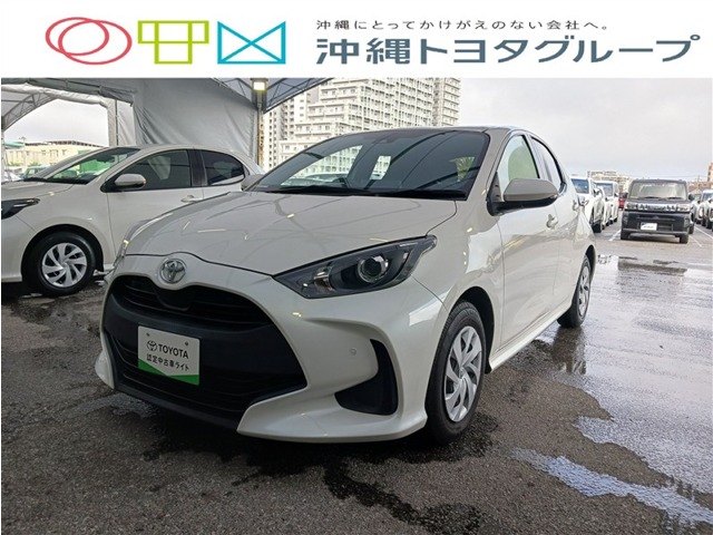トヨタ ヤリス