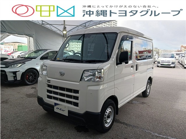 ダイハツ ハイゼット