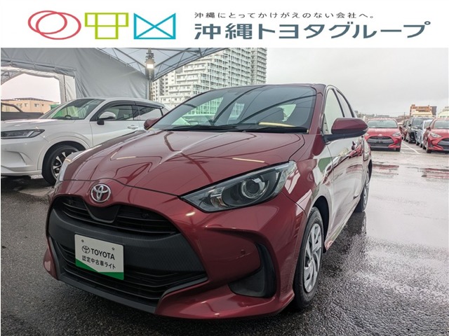 トヨタ ヤリス