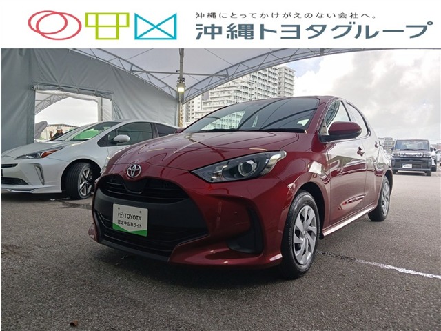 トヨタ ヤリス