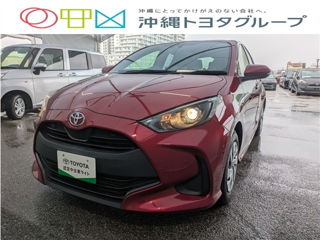 トヨタ ヤリス
