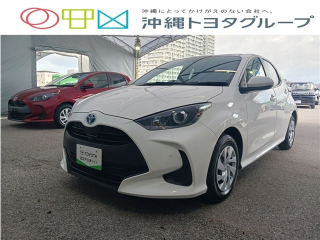 トヨタ ヤリス