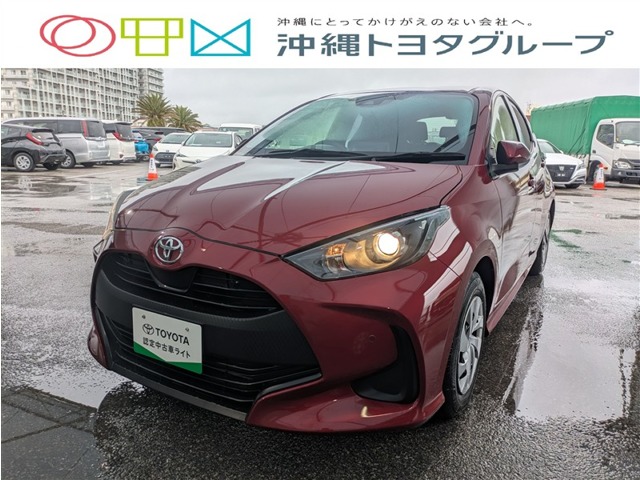 トヨタ ヤリス