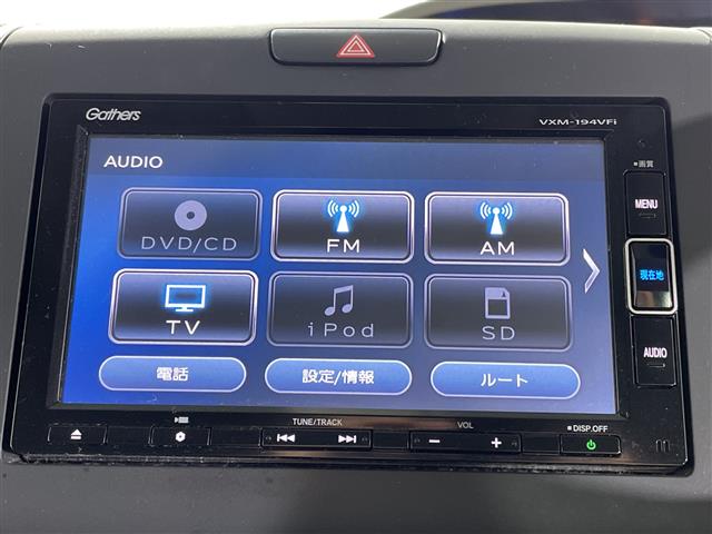 ホンダ フリード