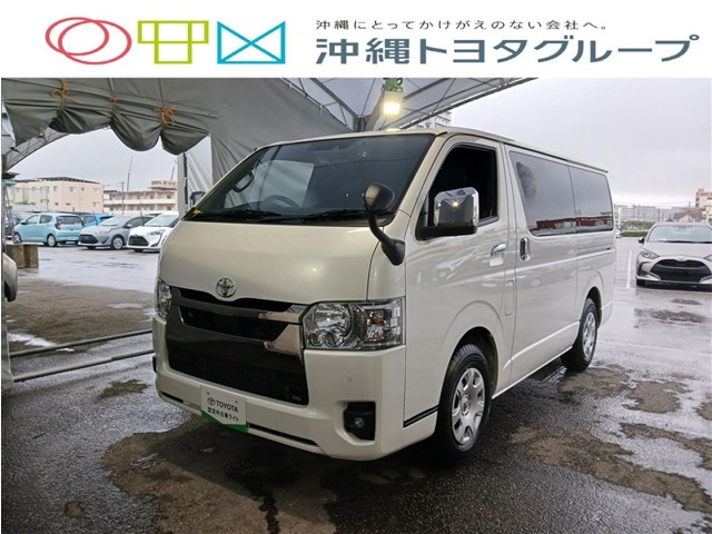 トヨタ ハイエース