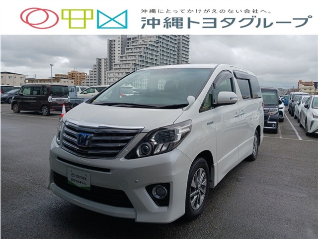 トヨタ アルファード
