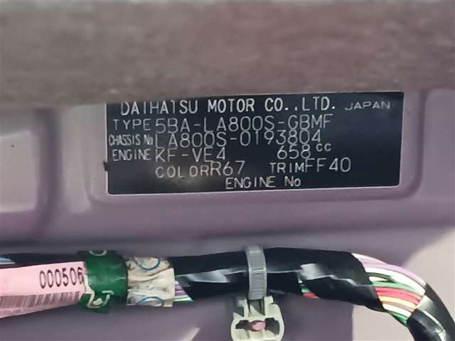 ダイハツ ムーヴキャンバス