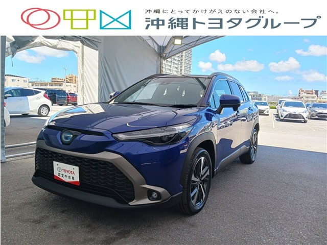 トヨタ カローラクロス