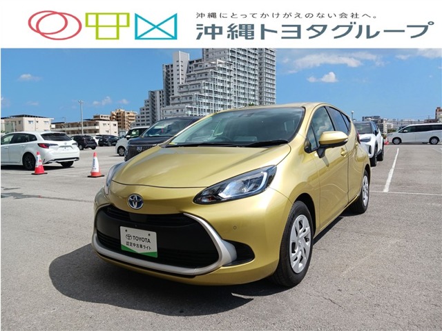 トヨタ アクア