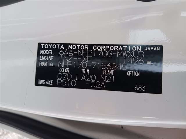トヨタ シエンタ