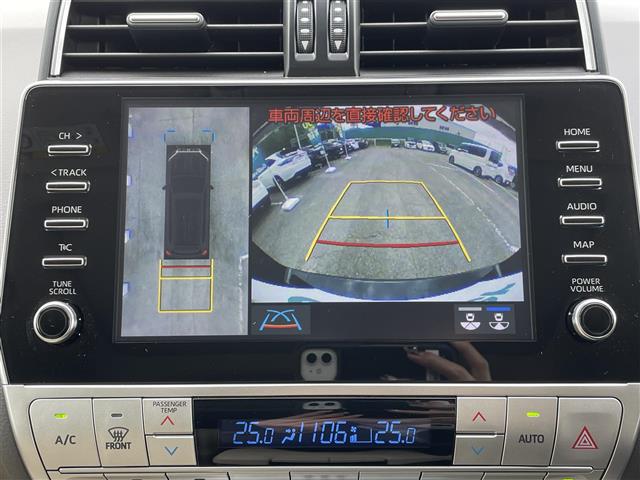 トヨタ ランドクルーザープラド