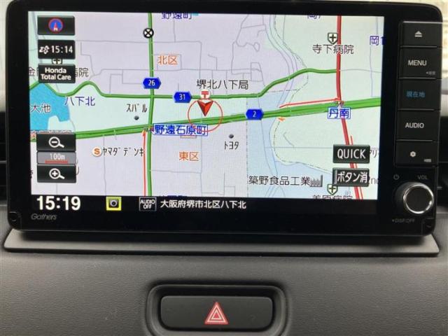 ホンダ ヴェゼル