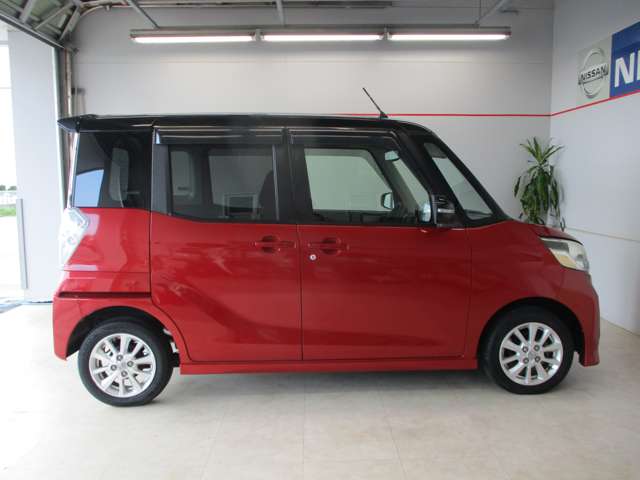 日産 デイズルークス