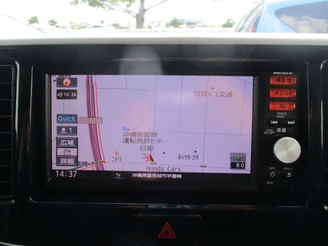 日産 デイズルークス