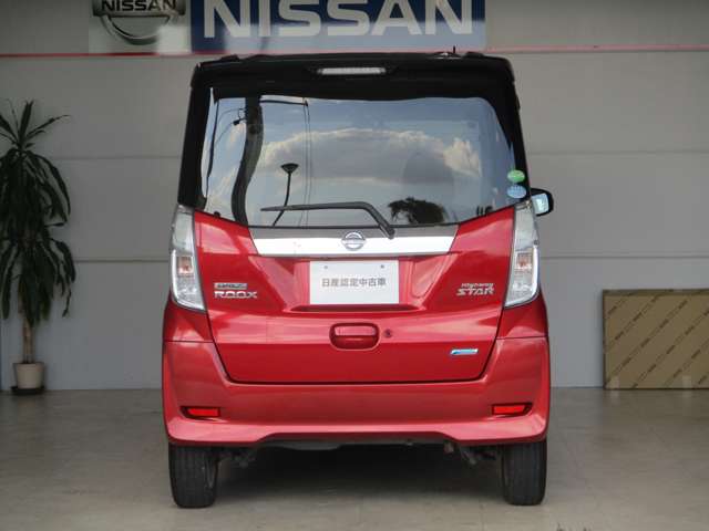 日産 デイズルークス