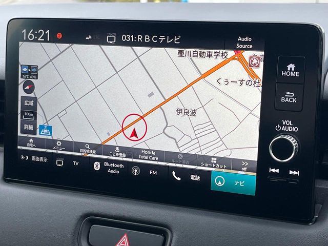 ホンダ ヴェゼル