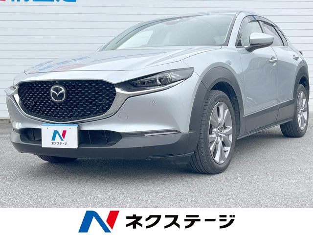 マツダ CX-30