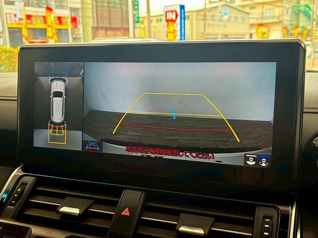 トヨタ ランドクルーザー300