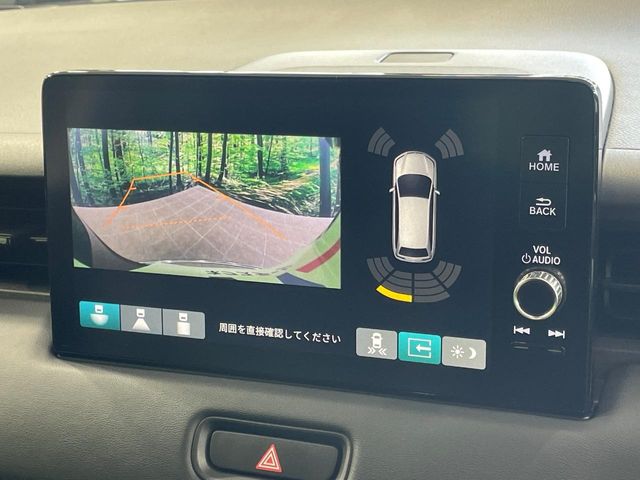 ホンダ ヴェゼル