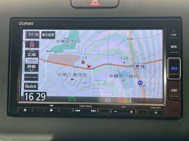 ホンダ フリード