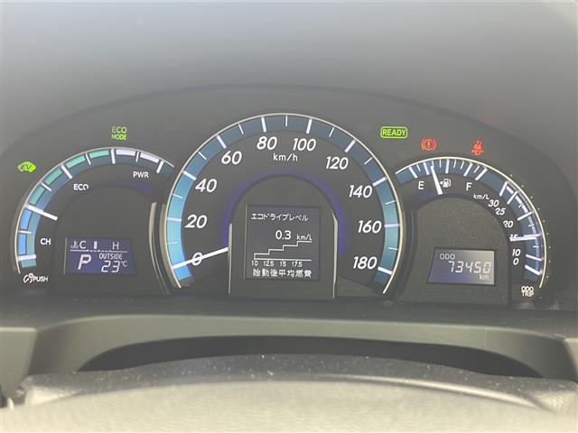 トヨタ カムリハイブリッド