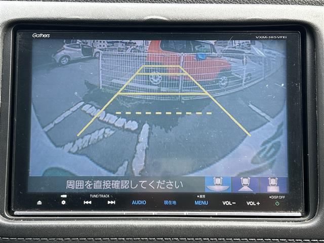 ホンダ ヴェゼル