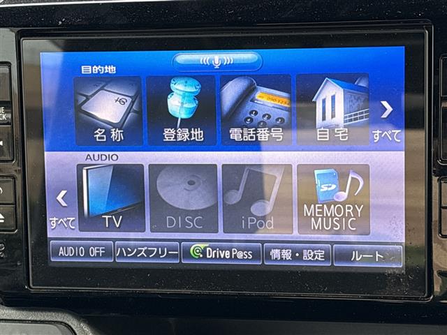 ダイハツ ウェイク