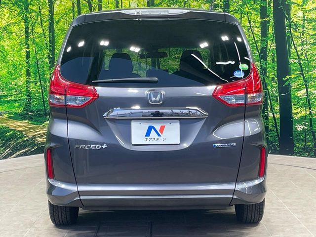 ホンダ フリード+