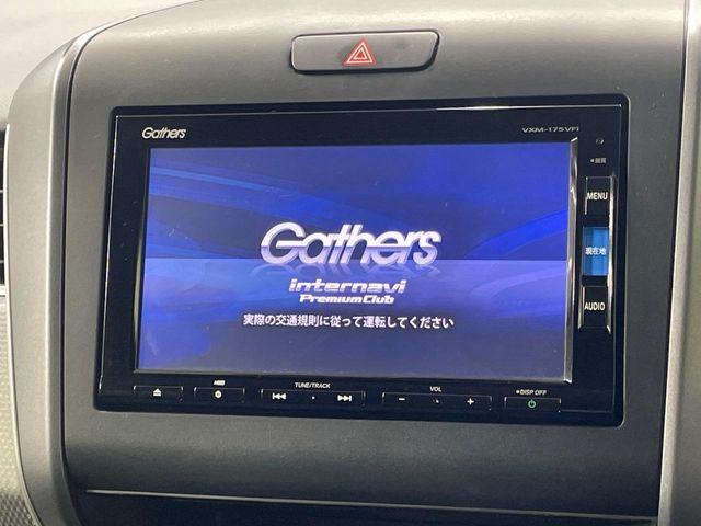 ホンダ フリード+