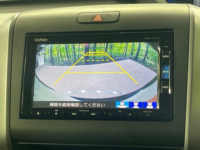 ホンダ フリード+