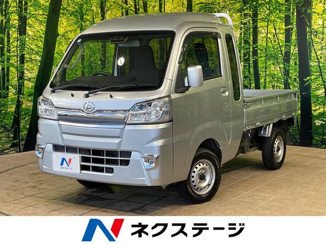 ダイハツ ハイゼットトラック