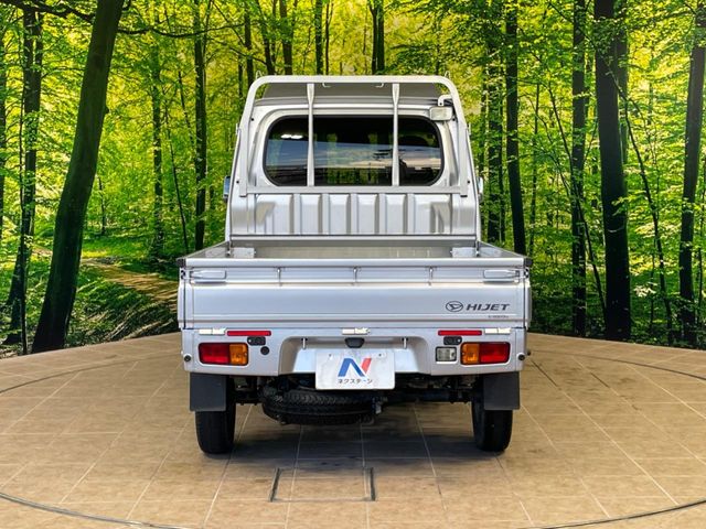 ダイハツ ハイゼットトラック
