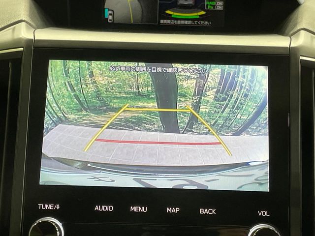 スバル フォレスター